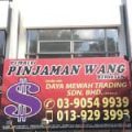 Daya Mewah Trading Sdn Bhd Review Pengguna