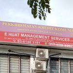 E Huat Management Enterprise Logo