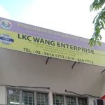 LKC Wang Enterprise Logo