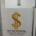 Teck San Enterprise Tulis Review Anda