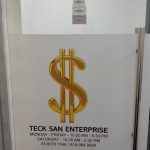 Teck San Enterprise Logo
